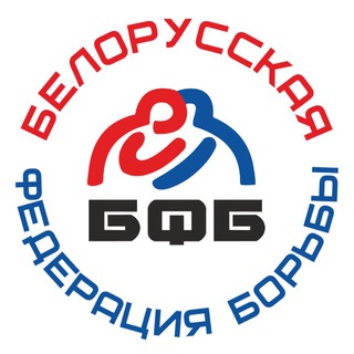 Логотип @wrestbelarus_by - Белорусская федерация борьбы