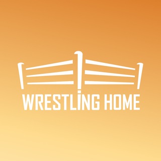 Логотип @wrestling_home - Wrestling Home