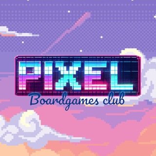 Логотип @wrgames_bar - PIXEL BoardGamesClub (г. Бар)