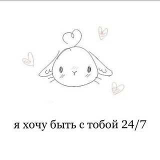 Логотип @wrhwrwrwt - ♡ moon ♡