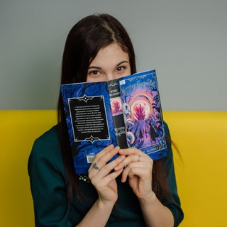 Логотип @writer_winnfled - Эс в стране книг