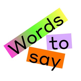 Логотип @writersgonnawrite - Мне есть что сказать