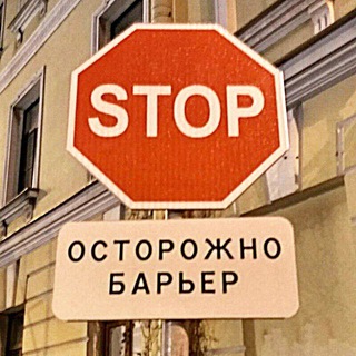Логотип @wrongtech - WrongTech