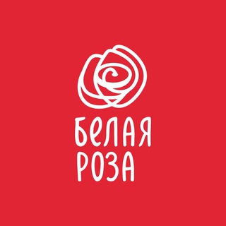 Логотип @wrose_tomsk - Белая роза Томск - ткани, хобби, фурнитура, портьеры