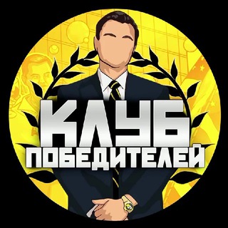 Логотип @wrsclub - Клуб Победителей