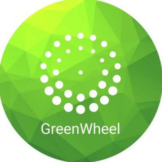 Логотип @wskidki - Дикие скидки – Green Wheel