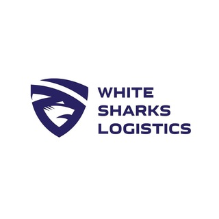 Логотип @wsspecauto - White Sharks Logistics🦈