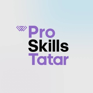 Логотип @wstatarstan - ProSkills в Татарстане
