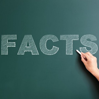 Логотип @wtf_all - Неизвестные факты