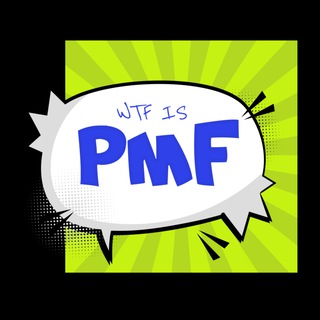 Логотип @wtf_is_pmf - Product Market Fat
