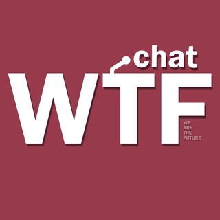 Логотип @wtfua_chat - WTF Chat