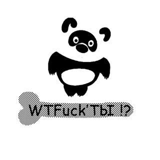 Логотип @wtfuckti - WTFuck'TЫ !?