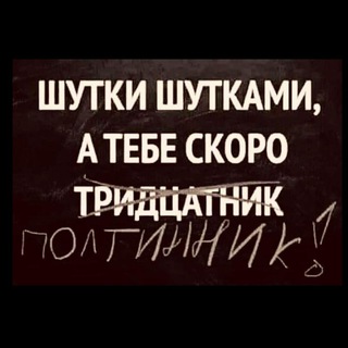 Логотип @wtfwyface - Что у тебя с лицом??