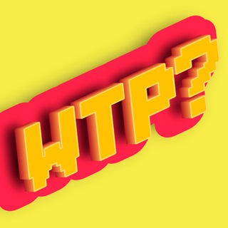 Логотип @wtpoffc - WTP? - ИНТЕРЕСНЫЕ ИГРЫ И НОВОСТИ О ВИДЕОИГРАХ