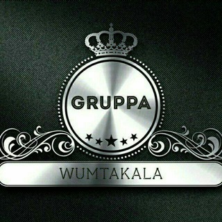 Логотип @wumtakalar_7737 - 👻𝗪𝗨𝗠𝗧𝗔𝗞𝗔𝗟𝗔𝗥👻