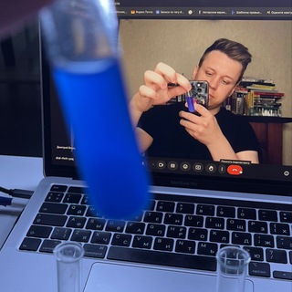 Логотип @wurz_ege - Химия с Вюрцем | Репетитор ОГЭ и ЕГЭ 🧪