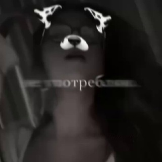 Логотип @wuxhelp_chat - мувьюкс.🩶