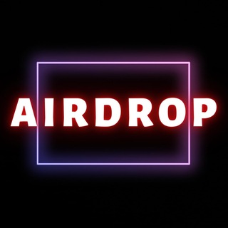 Логотип @wvwairdrop - AirDrop Просто! | Crypto | Криптороздачі