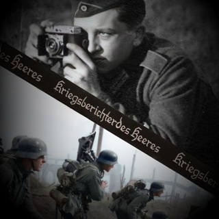 Логотип @ww2_kriegsberichter - ✠KRIEGSBERICHTER✠