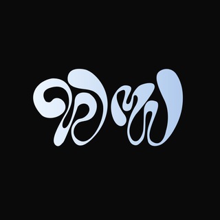 Логотип @wwavescs2 - wwaves