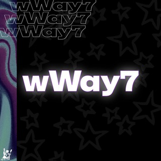 Логотип @wway77 - wWay7