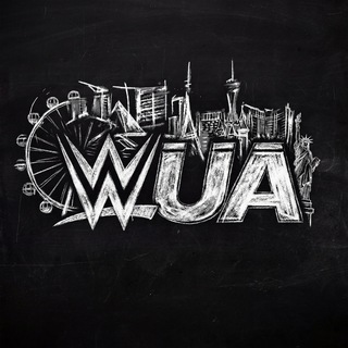 Логотип @wweua - WWE UA / Про реслінг українською