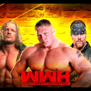 Логотип @wwhwrestling - WWH