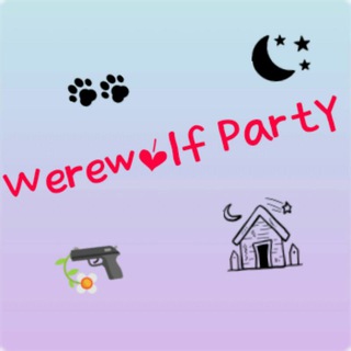 Логотип @wwparty - 🎊 Werewolf Party 🎊