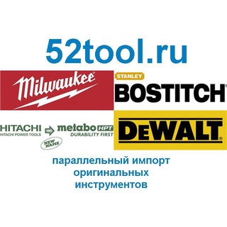Логотип @www52toolru - 52tool.ru