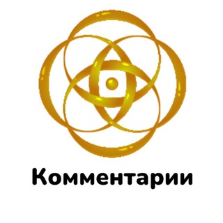 Логотип @www_mpci_ru - Медико-Психологический Центр Индивидуальности