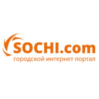 Логотип @www_sochi_com - sochi.com