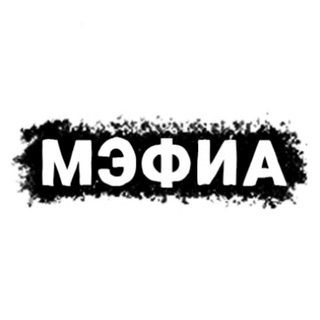 Логотип @wwworld_economy - Мировая экономика | Факты и Анализ