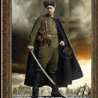 Логотип @wwwvsypravda - VsyPravda (RUS)