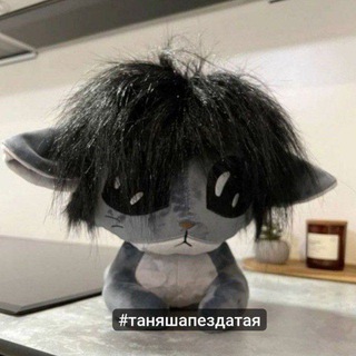 Логотип @wwwwqqiix - авы от таняши