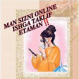 Логотип @wwwwskd - 😍😍KINDER SYUPRIS😍😍