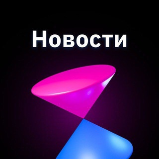 Логотип @wxnetworknews - WX Network Новостной Канал