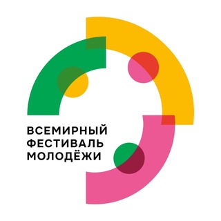 Логотип @wyffest - Всемирный фестиваль молодёжи | Дирекция ВФМ