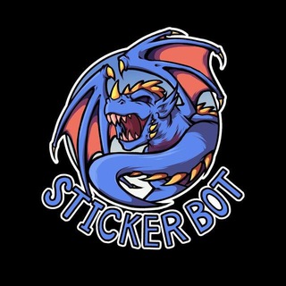 Логотип @wyrmstickerbot - Sticker Bot Channel