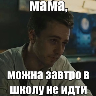 Логотип @wyxxysexxy - вуху немощи