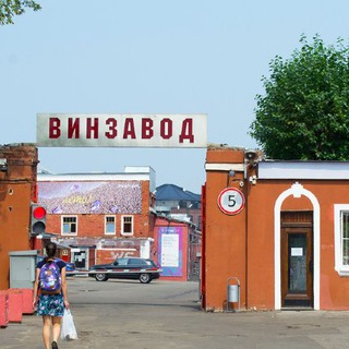 Логотип @wz_artists - Мастерские Винзавода
