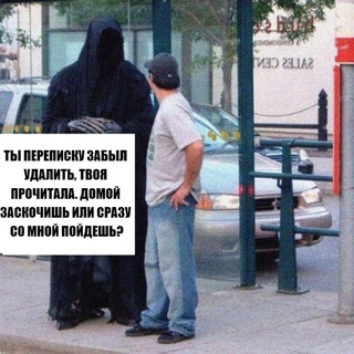 Логотип @wzx1155 - Новости России