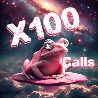 Логотип @x100tokenn - Х100 или ничего 📈 (Calls)