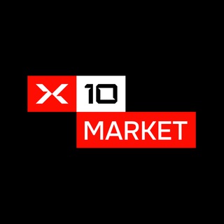 Логотип @x10_zakaz - x10.market | Эксклюзивные предложения