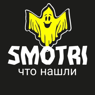 Логотип @X1WH0hFqee4wNDgy - Смотри что нашли