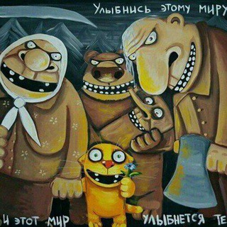 Логотип @x_anekdot - Истории. Анекдоты. Шутки