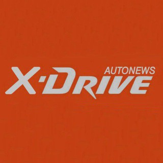 Логотип @x_drive_autonews - X•Drive | Автоновости