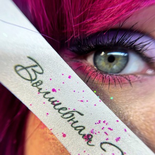 Логотип @x_nailas - #НогтеваяМакарова | x_nailas 💅🏻 | Маникюр Люберцы/Томилино/Жилино