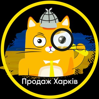 Логотип @x_prodazha_kvartir_kharkov - Продаж квартир Харків 🇺🇦 | X-Estate