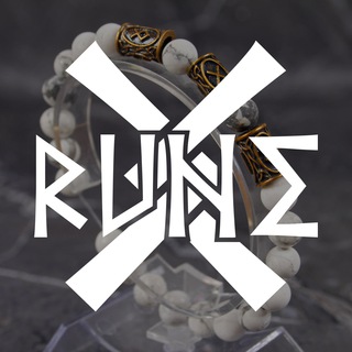 Логотип @x_rune - Браслеты, кулоны и другие украшения | X-Rune