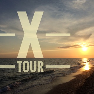 Логотип @x_tour - X_TOUR